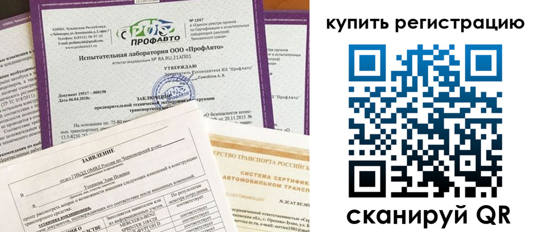форма 3 в Салехарде